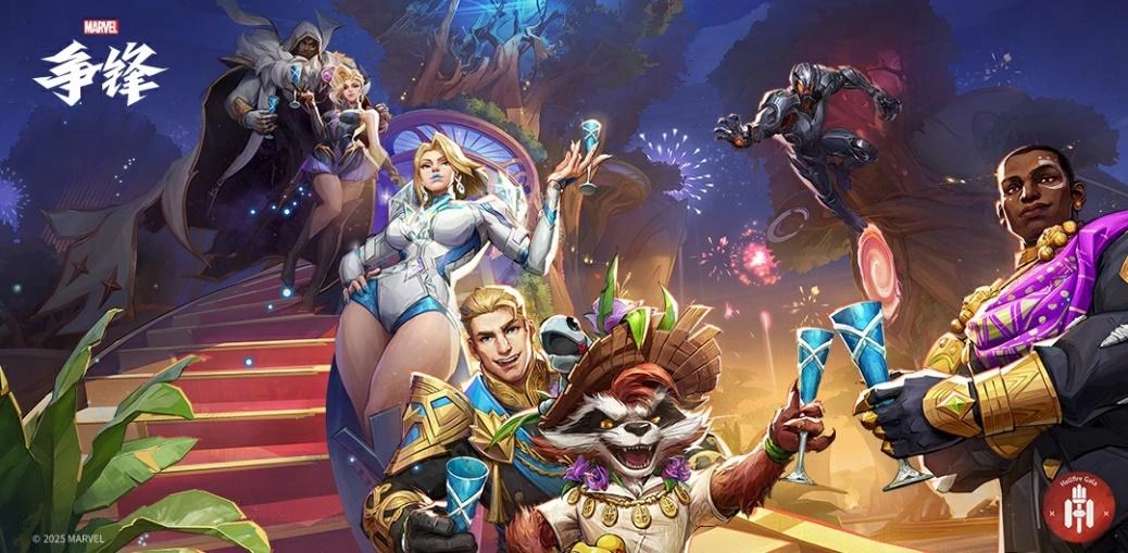 漫威争锋第二赛季更新内容-3