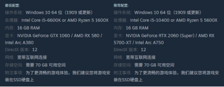 漫威争锋稳定联机-2