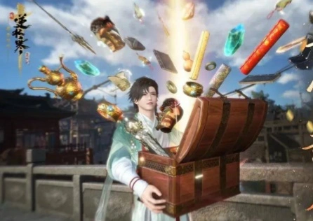 逆水寒黄金服战火无疆资料片