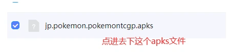 61f8b552296514666052fbd6275318e