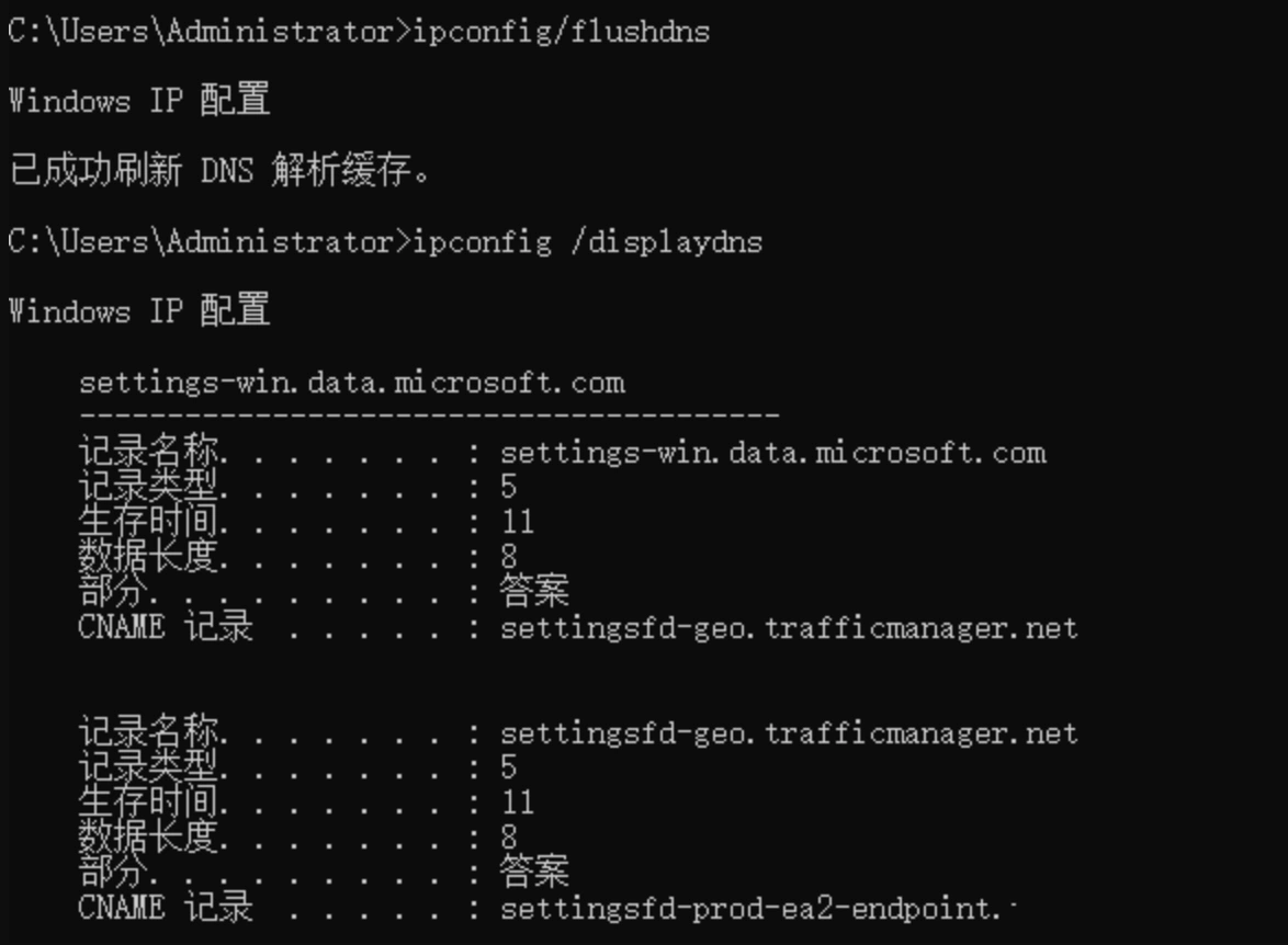 Steam商店页面跑不出来-2