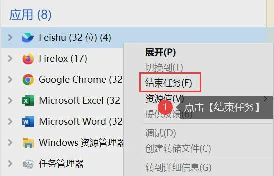 流放之路2延遲不穩定 -3