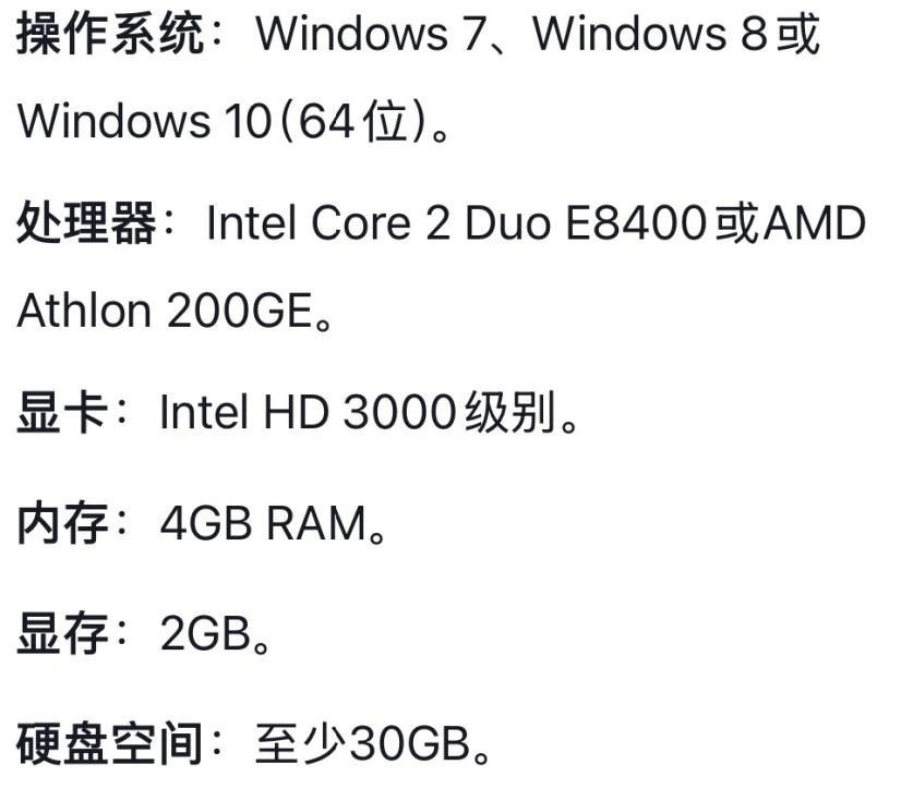 三角洲行動對局卡載入介面-2