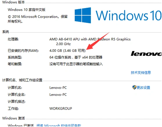 484208a6cbe6132e8c3eb01d23b837a