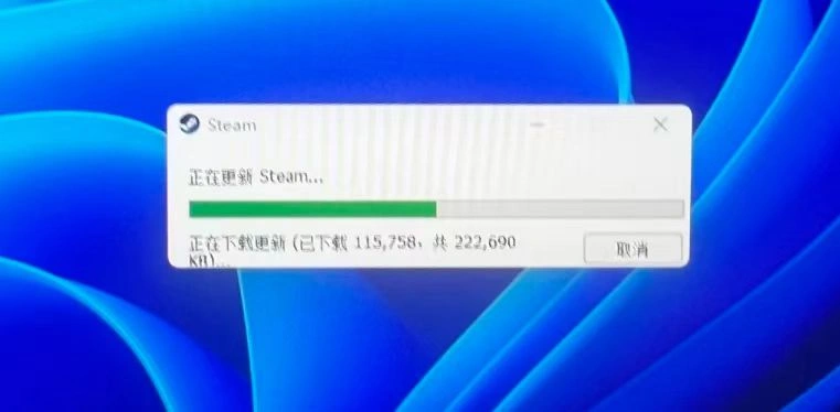 Steam進不去商店-2