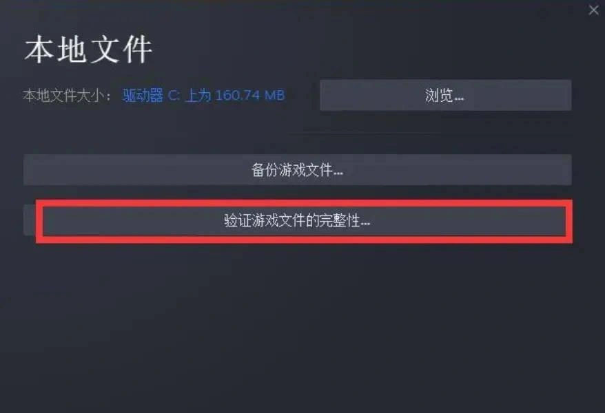 怪物猎人：荒野Steam卡大厅-1