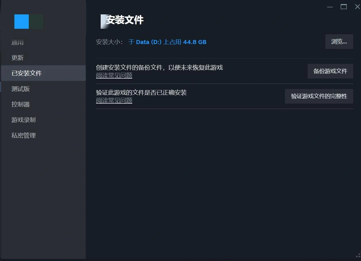 怪物猎人：荒野Steam联机进不去-1