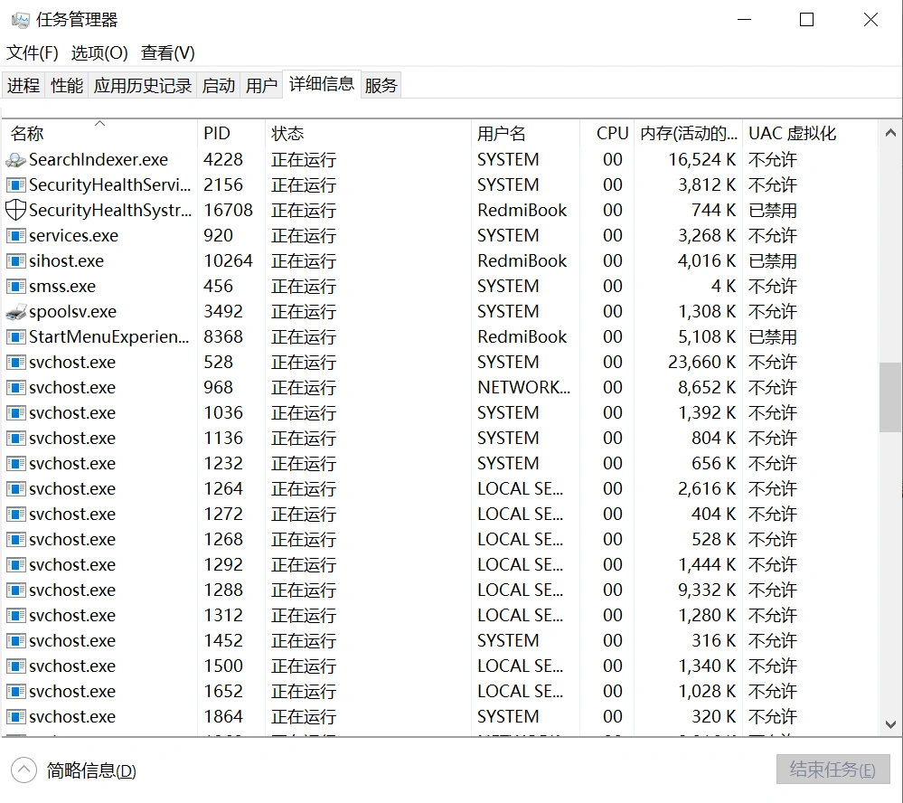 怪物猎人荒野卡在载入界面-2