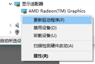 诛仙世界无法匹配-1