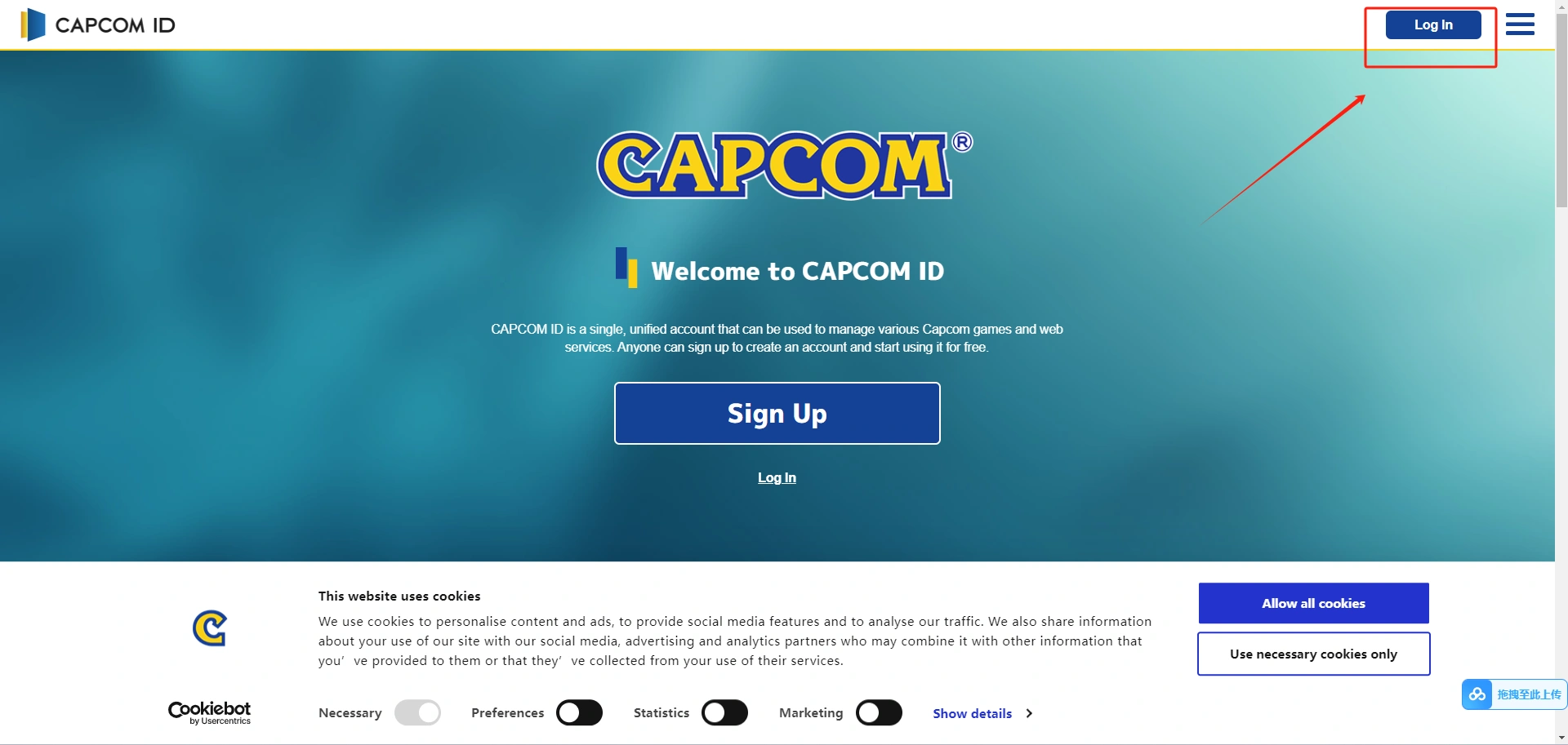 卡普空绑定xbox教程-1