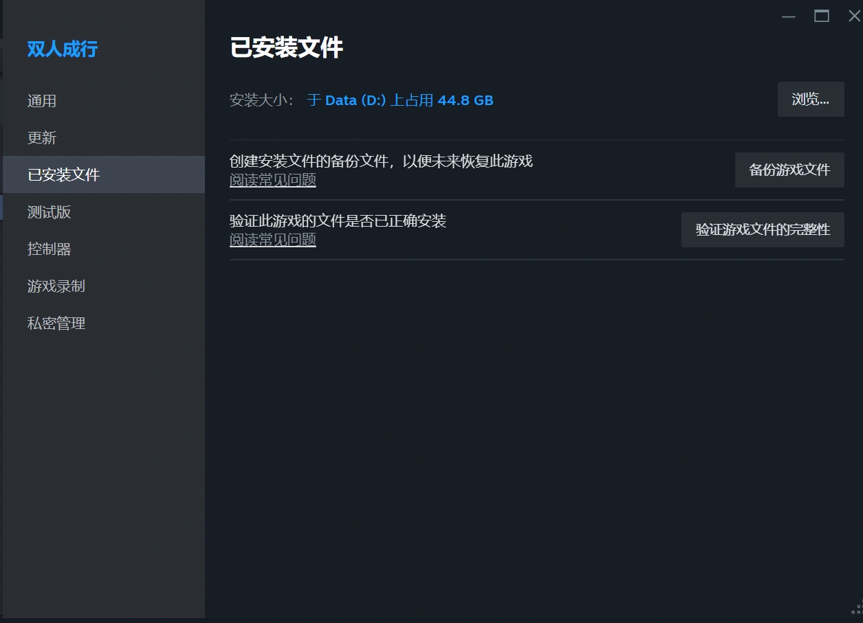 怪物猎人荒野卡登录界面-1