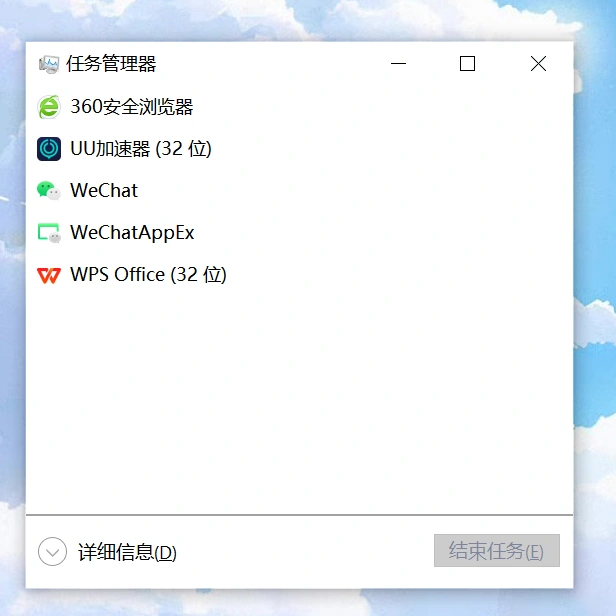 怪物猎人荒野卡死-2