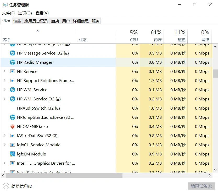 怪物猎人荒野联机失败-1