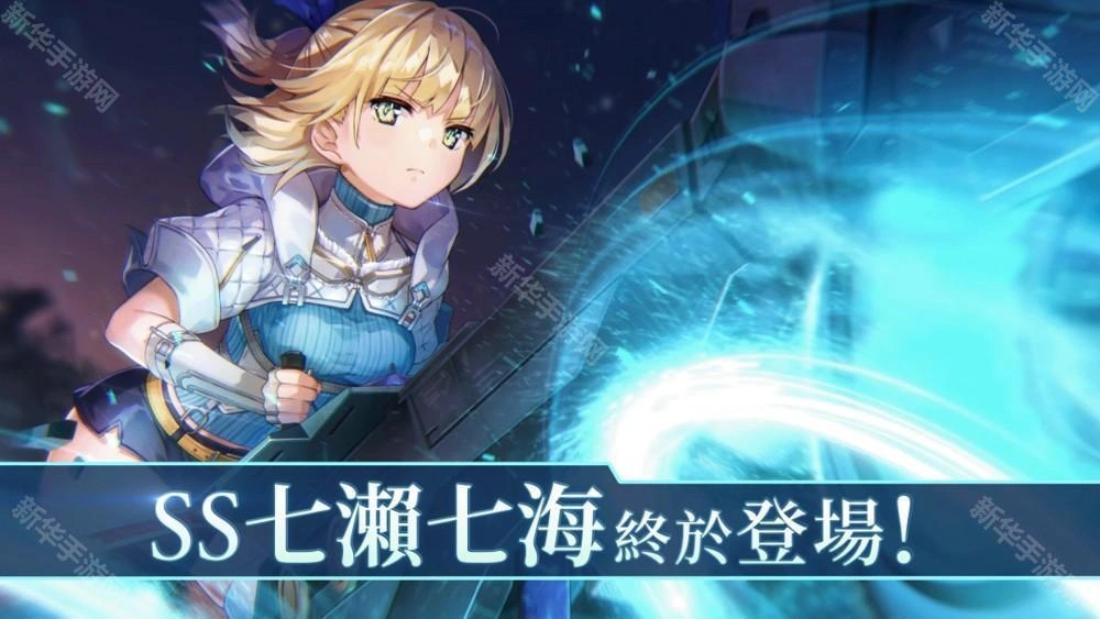 绯染天空3周年第二弹-1