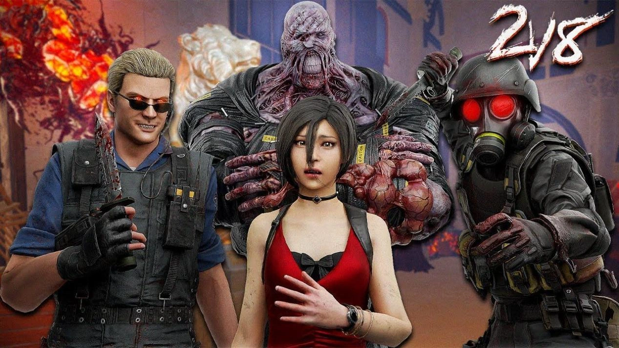 黎明杀机联动生化危机-1