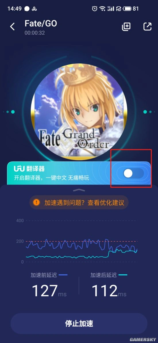 039229046644a973126800441565a4a
