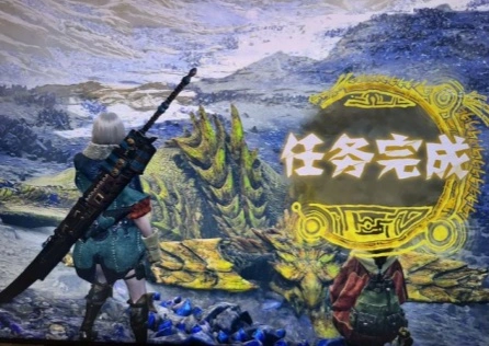怪物獵人荒野聯機教程