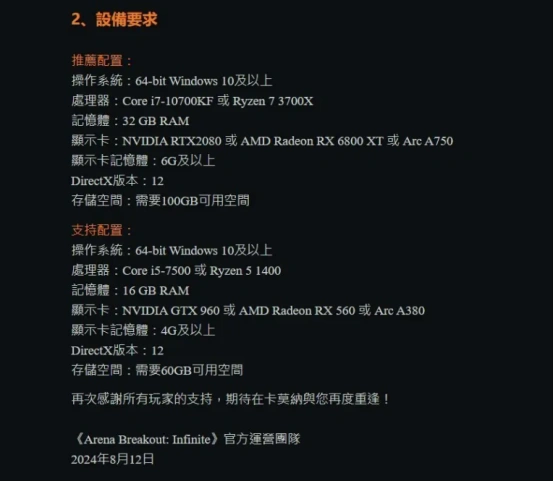 2c25cb9af61181cd779a068ece3a24f