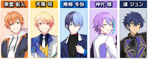 世界计划缤纷舞台联动偶像梦幻祭-1