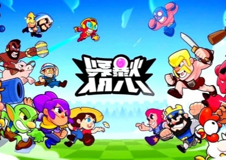 爆裂小隊加速器