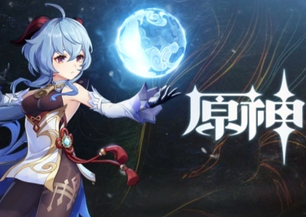 原神更新後卡頓