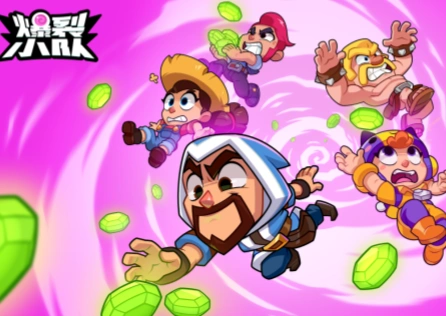 爆裂小队国服上线