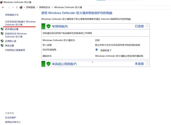 77eef255bcdcd8461ab38d9ab073acf