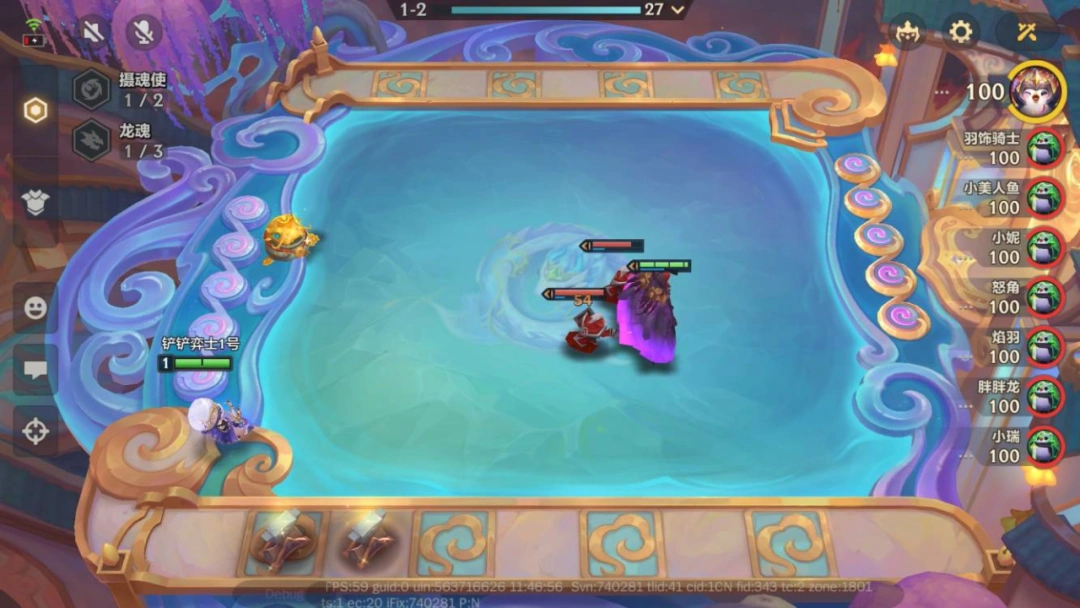 金铲铲之战恭喜发财模式-1