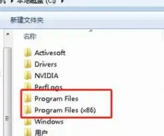 EA app错误代码ec104-2