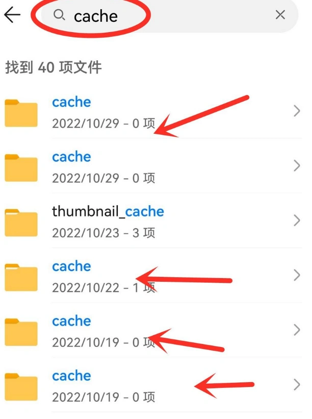 第五人格优化游戏体验-1