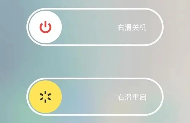 英雄联盟手游登录超时-2