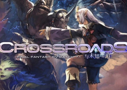 FF14下載慢 