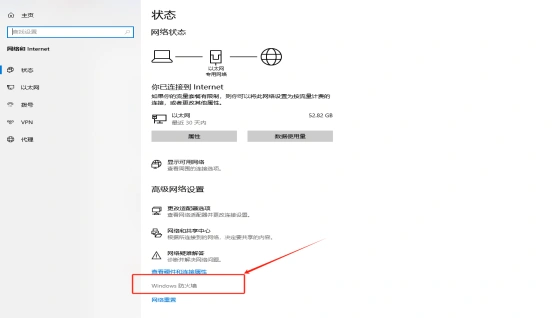 eeab2717e7cb0f68540686358ed19d3