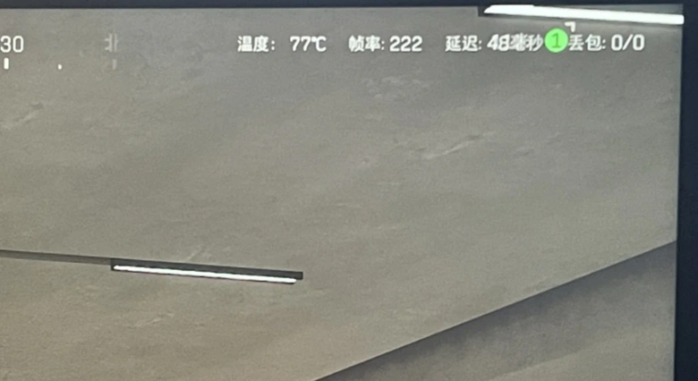 三角洲行动掉帧-1