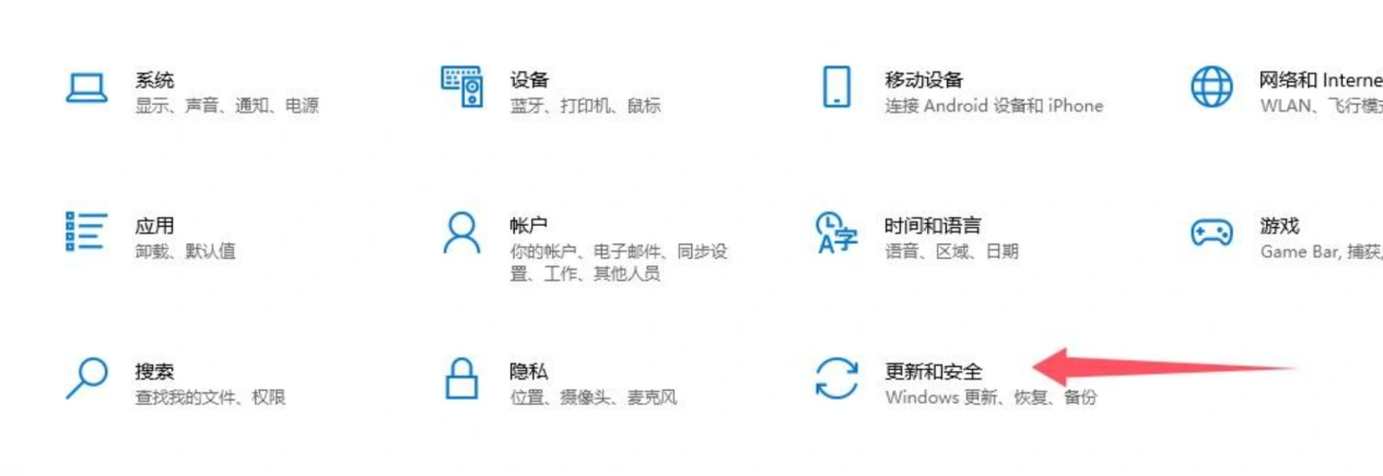 无畏契约延迟高-3