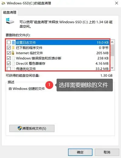 Steam無法登入持續轉圈-2