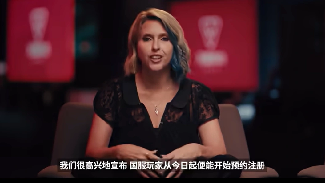 无畏契约手游预约开启-1