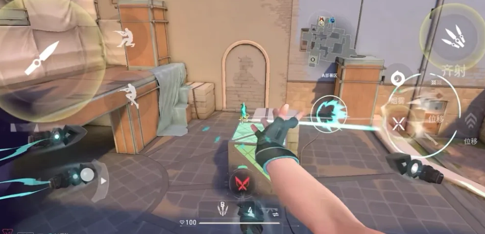 无畏契约手游下载教程-3