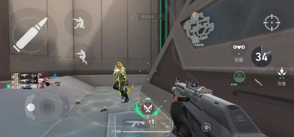 无畏契约手游下载教程-2