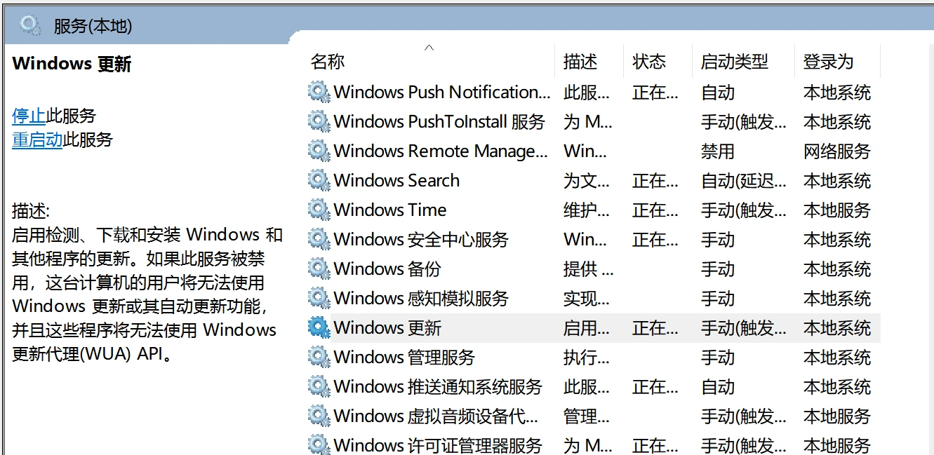 三角洲行动无法连接服务器-2