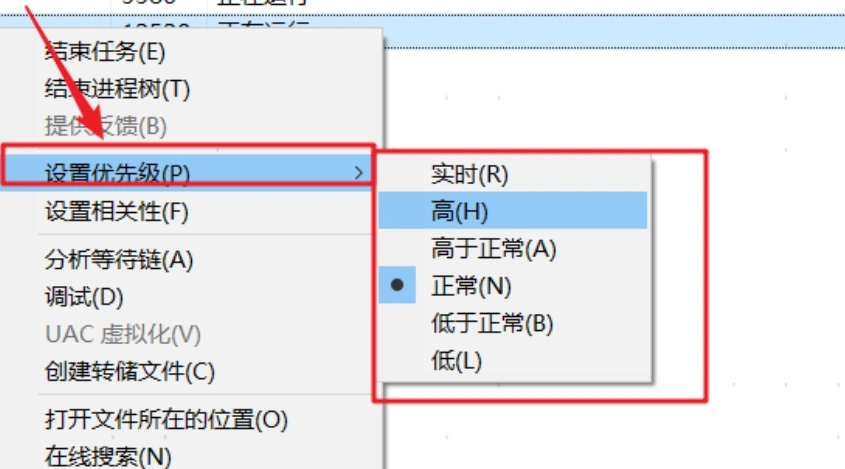 FF14频繁掉线90002-2