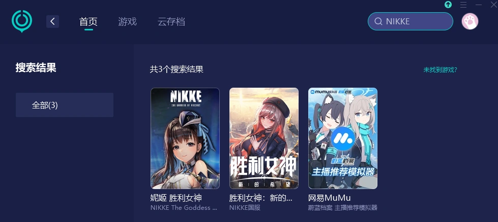 NIKKE-pc