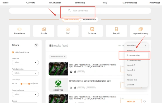 上古卷轴4湮灭重制版首发XGP-1