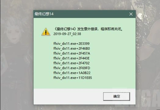 345db6c05a5e933ecf35e7943324efe