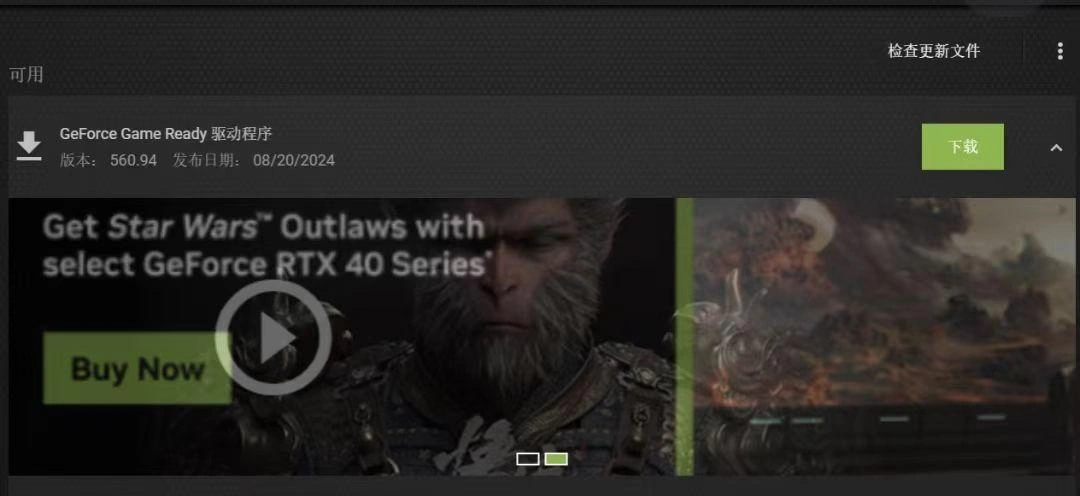 暗区突围无限国服延迟高-4