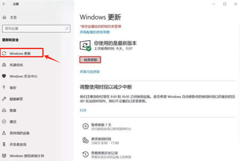 CF穿越火线怀旧模式进不去-3