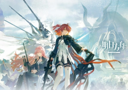 明日方舟6周年庆典福利一览