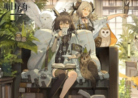 明日方舟登录不进去