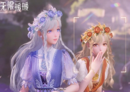 无限暖暖手游联机延迟高