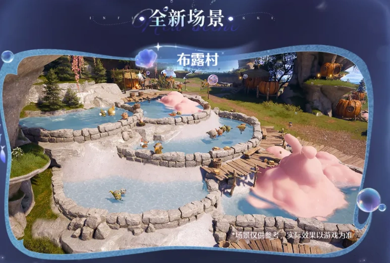 無限暖暖支援連線-1